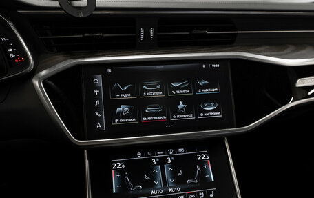 Audi A6, 2021 год, 4 850 000 рублей, 17 фотография