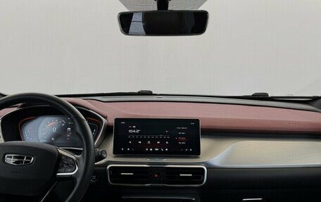 Geely Coolray I, 2021 год, 1 915 000 рублей, 5 фотография