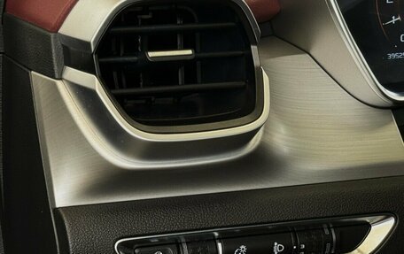 Geely Coolray I, 2021 год, 1 915 000 рублей, 9 фотография