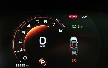 Geely Coolray I, 2021 год, 1 915 000 рублей, 6 фотография