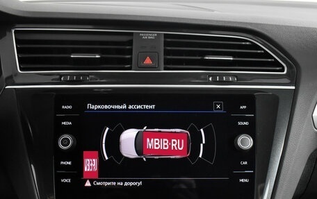 Volkswagen Tiguan II, 2020 год, 2 315 000 рублей, 18 фотография