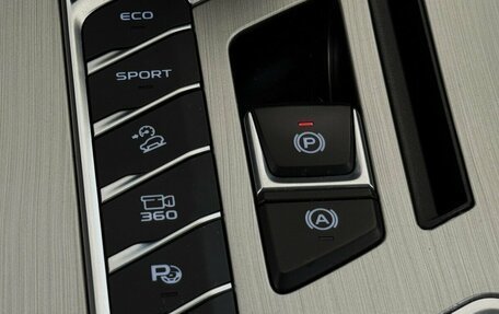 Geely Coolray I, 2021 год, 1 915 000 рублей, 12 фотография