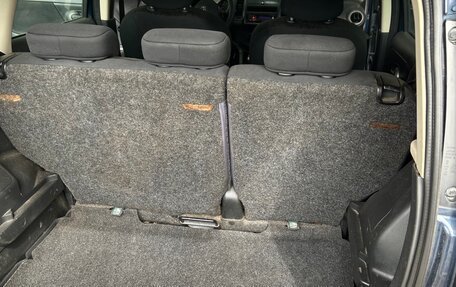 Nissan Note II рестайлинг, 2008 год, 510 000 рублей, 19 фотография