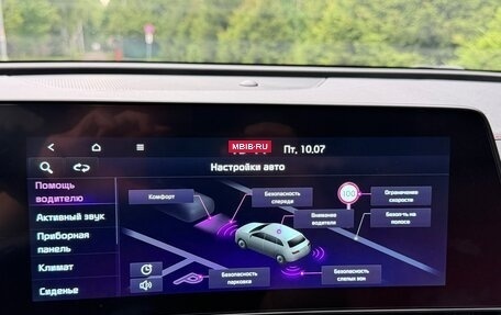 KIA Sportage IV рестайлинг, 2024 год, 3 950 000 рублей, 32 фотография