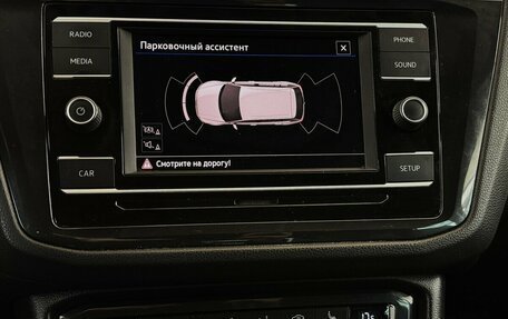 Volkswagen Tiguan II, 2017 год, 1 820 000 рублей, 8 фотография