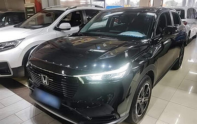 Honda Vezel, 2024 год, 2 024 033 рублей, 1 фотография