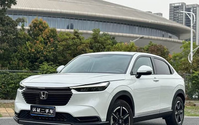Honda Vezel, 2025 год, 1 682 380 рублей, 1 фотография