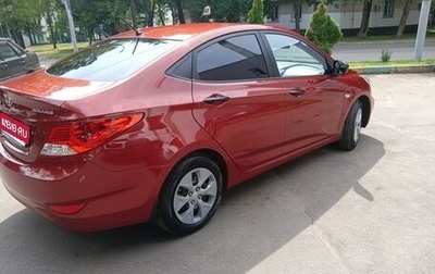 Hyundai Solaris II рестайлинг, 2014 год, 850 000 рублей, 1 фотография