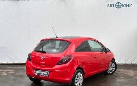 Opel Corsa D, 2012 год, 533 000 рублей, 8 фотография