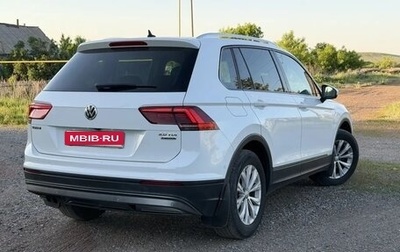 Volkswagen Tiguan II, 2016 год, 1 810 000 рублей, 1 фотография