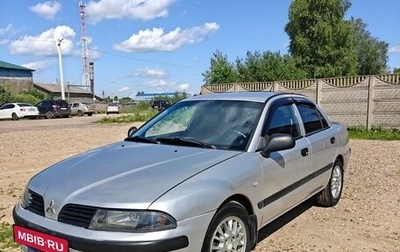 Mitsubishi Carisma I, 2003 год, 220 000 рублей, 1 фотография