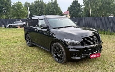 Infiniti QX56, 2012 год, 2 100 000 рублей, 1 фотография