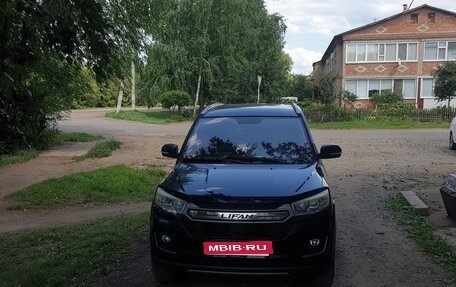 Lifan Myway, 2018 год, 876 000 рублей, 1 фотография