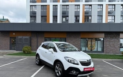 Opel Mokka I, 2014 год, 1 190 000 рублей, 1 фотография