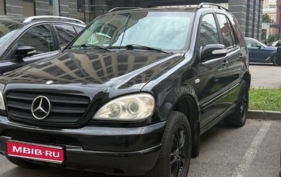 Mercedes-Benz M-Класс, 2002 год, 820 000 рублей, 1 фотография