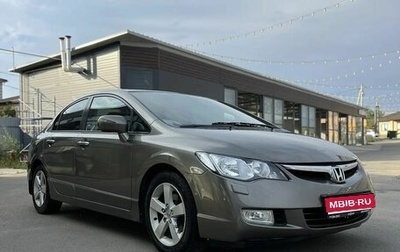 Honda Civic VIII, 2008 год, 735 000 рублей, 1 фотография