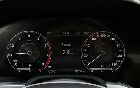 Volkswagen Touareg III, 2020 год, 4 785 000 рублей, 14 фотография