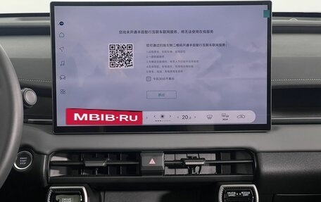 Toyota RAV4, 2026 год, 4 550 000 рублей, 15 фотография