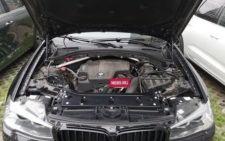 BMW X4, 2018 год, 3 600 000 рублей, 24 фотография