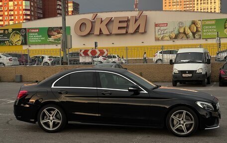 Mercedes-Benz C-Класс, 2014 год, 2 085 000 рублей, 3 фотография