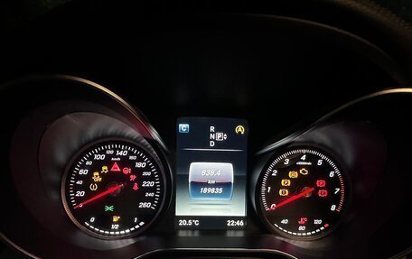 Mercedes-Benz C-Класс, 2014 год, 2 085 000 рублей, 10 фотография