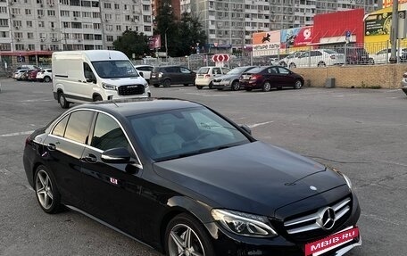 Mercedes-Benz C-Класс, 2014 год, 2 085 000 рублей, 2 фотография