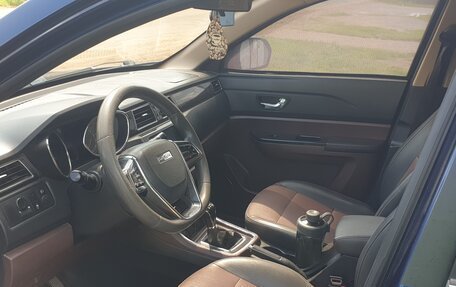 Lifan Myway, 2018 год, 876 000 рублей, 17 фотография