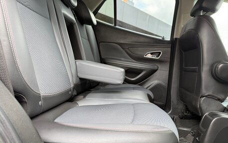 Opel Mokka I, 2014 год, 1 190 000 рублей, 24 фотография