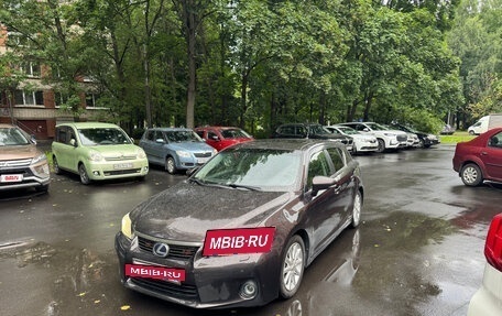 Lexus CT I рестайлинг, 2011 год, 1 049 000 рублей, 2 фотография