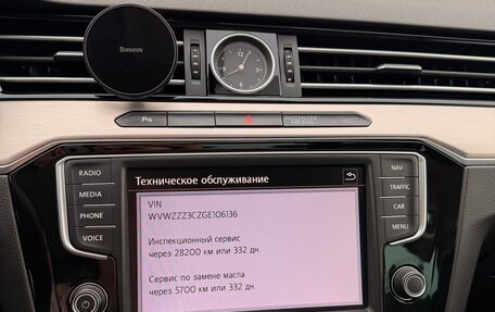 Volkswagen Passat B8 рестайлинг, 2015 год, 2 250 000 рублей, 34 фотография