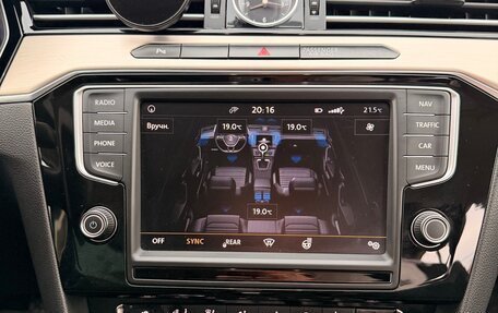 Volkswagen Passat B8 рестайлинг, 2015 год, 2 250 000 рублей, 29 фотография