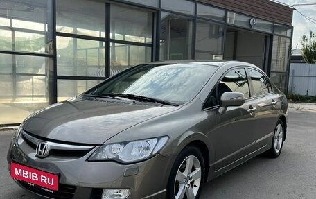Honda Civic VIII, 2008 год, 735 000 рублей, 2 фотография
