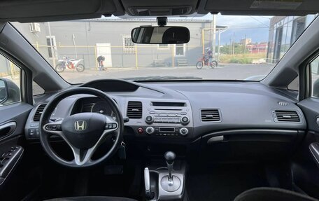 Honda Civic VIII, 2008 год, 735 000 рублей, 9 фотография