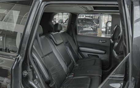Nissan X-Trail, 2008 год, 930 000 рублей, 8 фотография