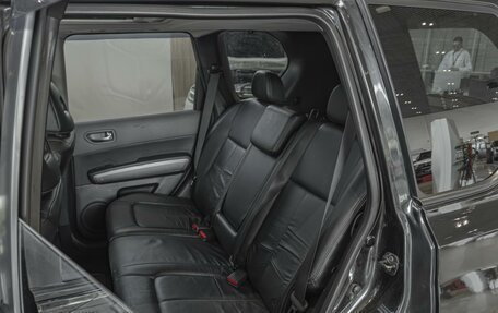 Nissan X-Trail, 2008 год, 930 000 рублей, 10 фотография