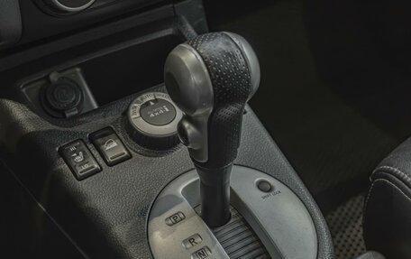 Nissan X-Trail, 2008 год, 930 000 рублей, 13 фотография