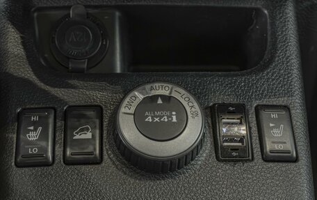 Nissan X-Trail, 2008 год, 930 000 рублей, 25 фотография