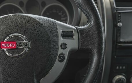 Nissan X-Trail, 2008 год, 930 000 рублей, 22 фотография