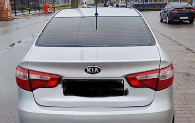 KIA Rio III рестайлинг, 2015 год, 480 000 рублей, 1 фотография