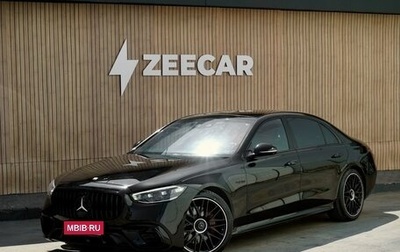 Mercedes-Benz S-Класс, 2021 год, 9 490 000 рублей, 1 фотография