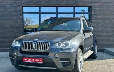 BMW X5, 2013 год, 2 290 000 рублей, 1 фотография