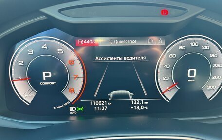 Audi Q8 I, 2018 год, 6 200 000 рублей, 16 фотография