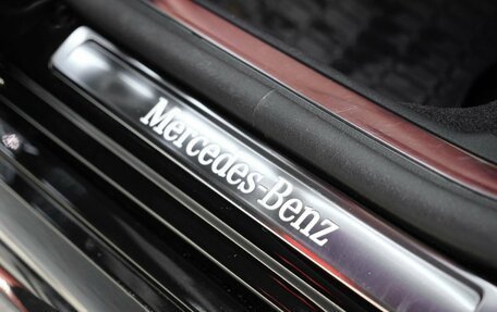 Mercedes-Benz S-Класс, 2021 год, 9 490 000 рублей, 23 фотография