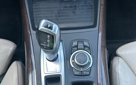 BMW X5, 2013 год, 2 290 000 рублей, 16 фотография