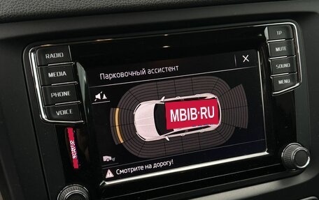 Skoda Yeti I рестайлинг, 2017 год, 1 220 000 рублей, 13 фотография