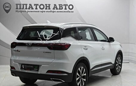 Chery Tiggo 7 Pro, 2023 год, 1 799 000 рублей, 6 фотография