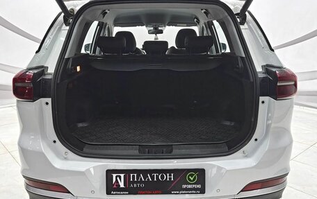 Chery Tiggo 7 Pro, 2023 год, 1 799 000 рублей, 9 фотография