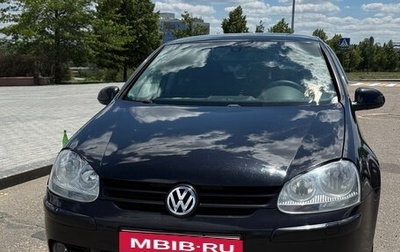 Volkswagen Golf V, 2006 год, 580 000 рублей, 1 фотография