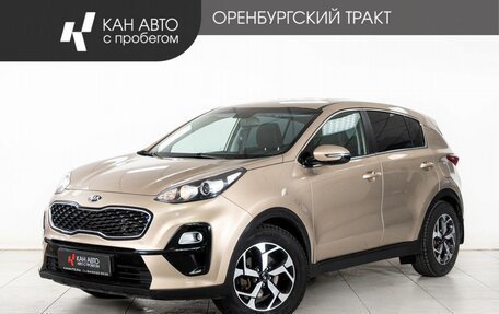 KIA Sportage IV рестайлинг, 2019 год, 2 049 000 рублей, 1 фотография