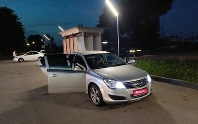 Opel Astra H, 2010 год, 473 000 рублей, 1 фотография